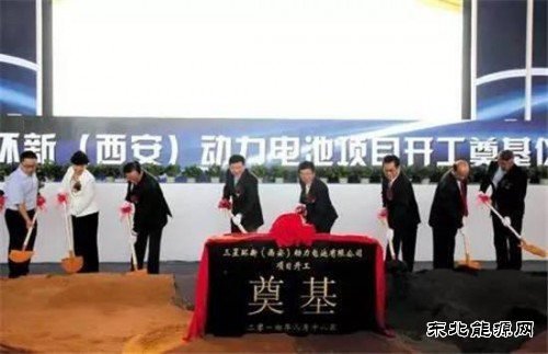 解析严控动力电池背后：弥补顶层设计缺憾