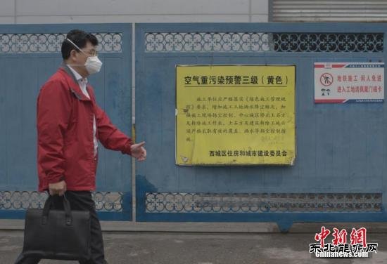 8省份环保督察反馈全出炉 “环保欠账”哪家多？