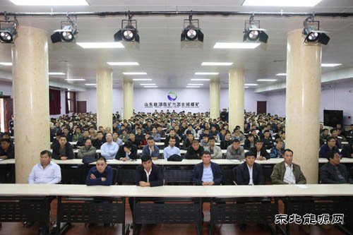 古城煤矿：防冲专题培训 提高解危避险能力