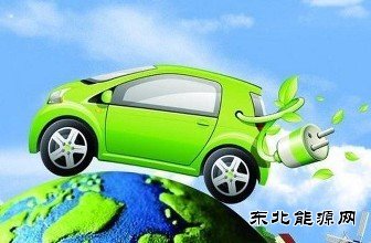 新CQ9电子汽车产业关键节点已至