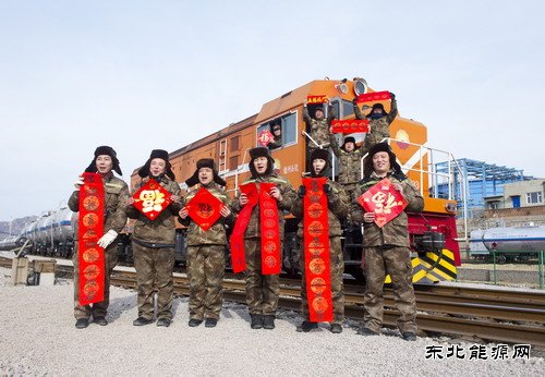 天南地北石油人：实干开新局 平安迎新春