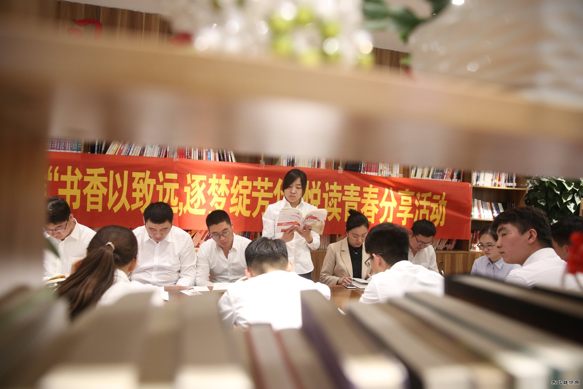 古城煤矿：悦读青春共享书香
