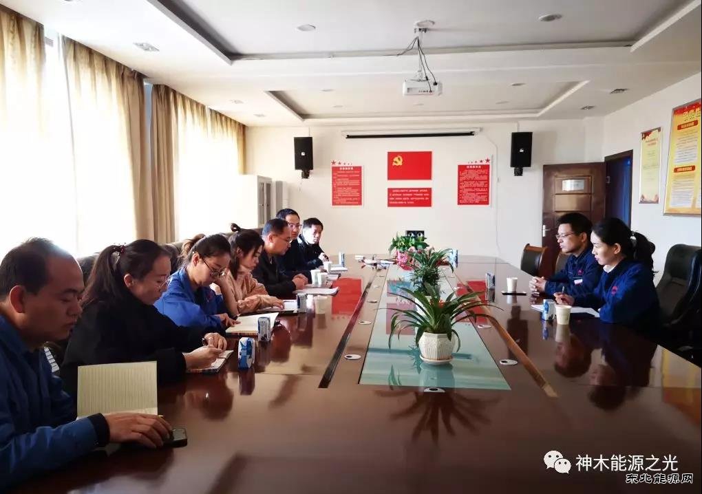 神木煤化CQ9电子公司：加强夏季“三防”及汛期安全专项治理