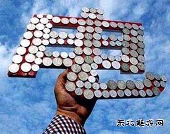 财政部：农村水电增效扩容改造可获专项资金支持