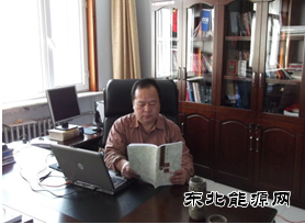 传记文学：他的霍煤情