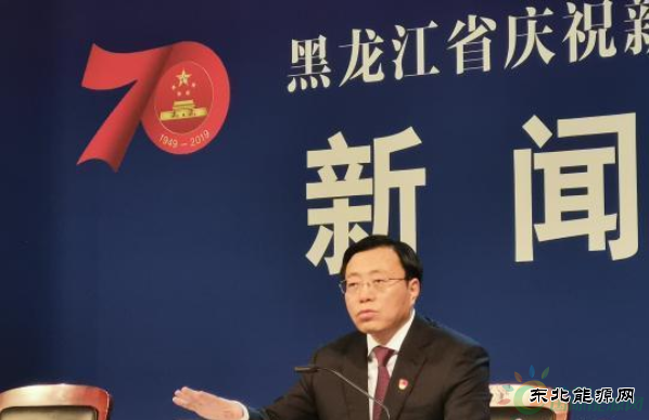 中国最东地级市双鸭山：70年为新中国输送7亿余吨煤
