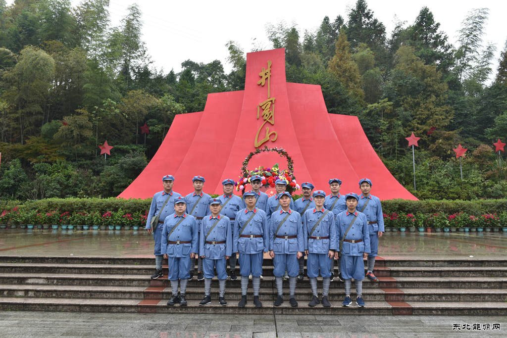 蒲白建庄矿业：红色教育旗帜在井冈山飘荡