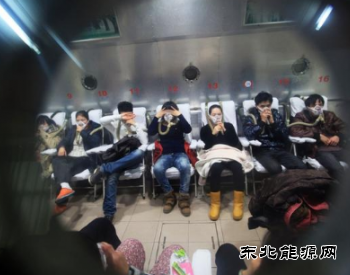 致命的“清洁煤” 究竟谁之过？