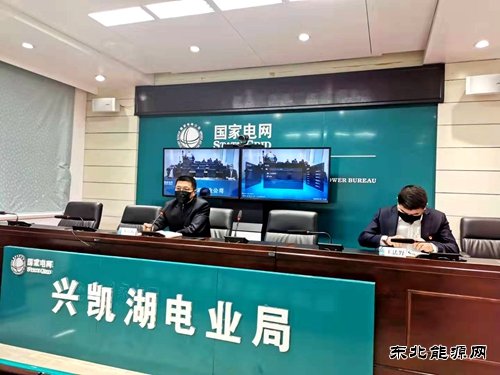 逆流而上！国网兴凯湖电业公司组织精兵坚决打赢战“疫”阻击战