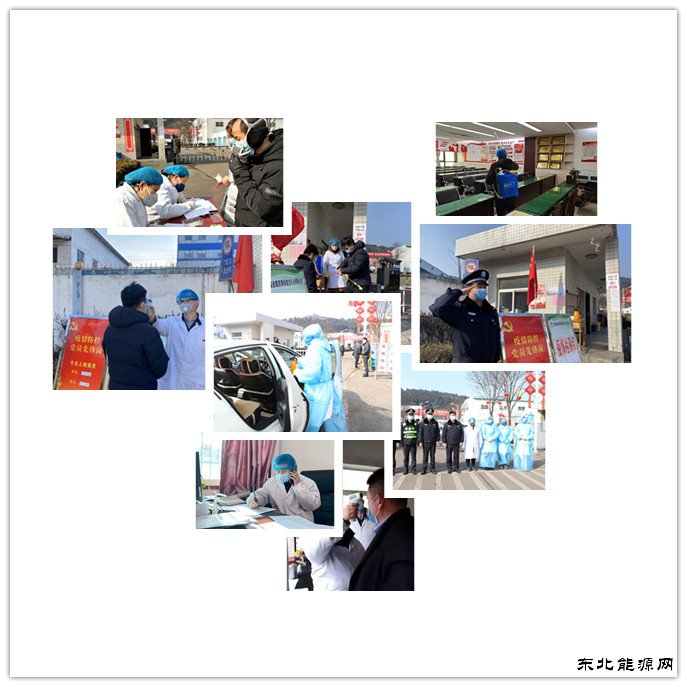 蒲白建庄矿业：战疫情，你就是“主人翁”