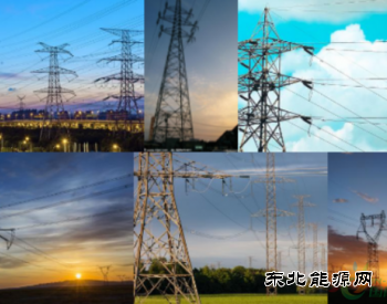 国家电网：2020年特高压投资规模将超过1800亿