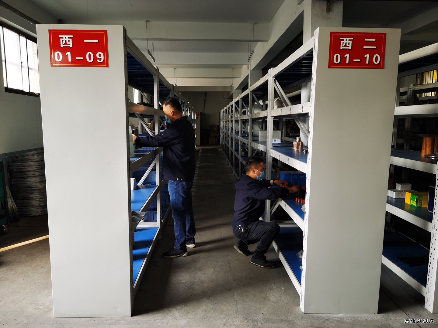 蒲白西固煤业：安全从我做起