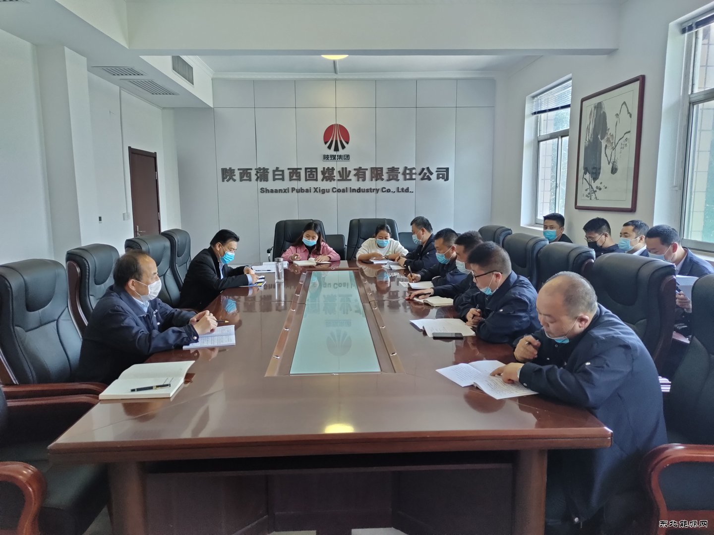 蒲白西固煤业：把脉定向强管理，群策群力抓党建