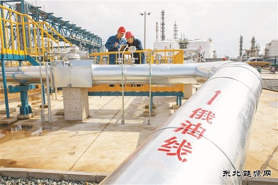 大庆石化：俄油，开炼！