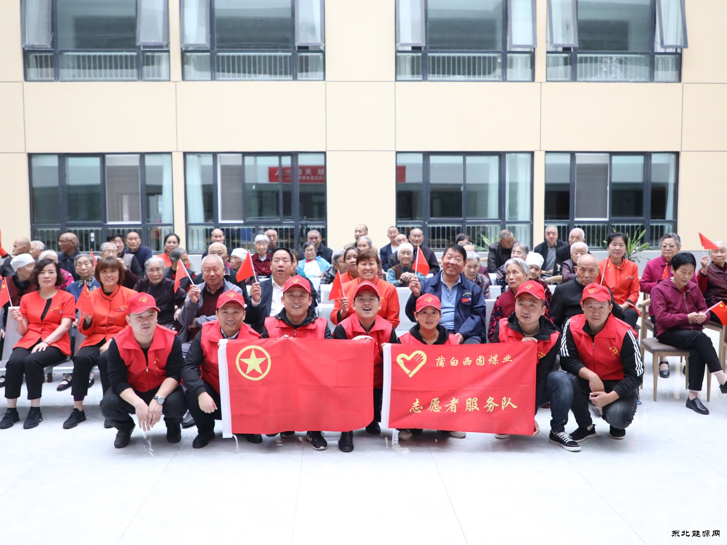 蒲白西固煤业：关爱老人送真情 传承美德见行动