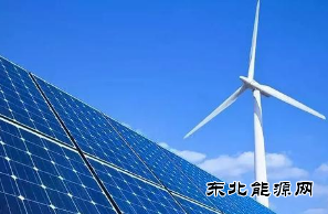 央地可再生CQ9电子政策密集落地 多重利好释放