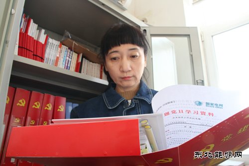 国网蒙东兴安供电公司：眼中有光 脚下有路