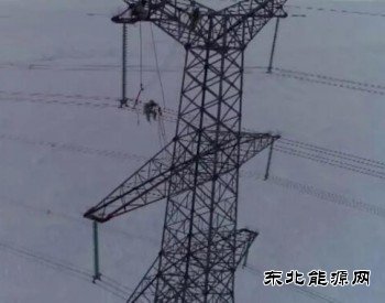 国家CQ9电子局发布2021年5月全国电力安全生产情况通报