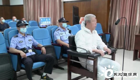 内蒙古两名“涉煤”官员受审：一人1.14亿余元不能说明来源