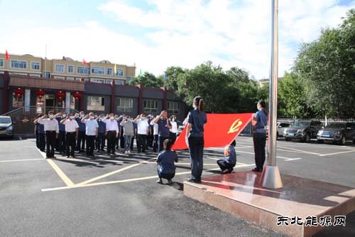 阿勒泰执法支队：喜迎建党100华诞 向国旗致敬