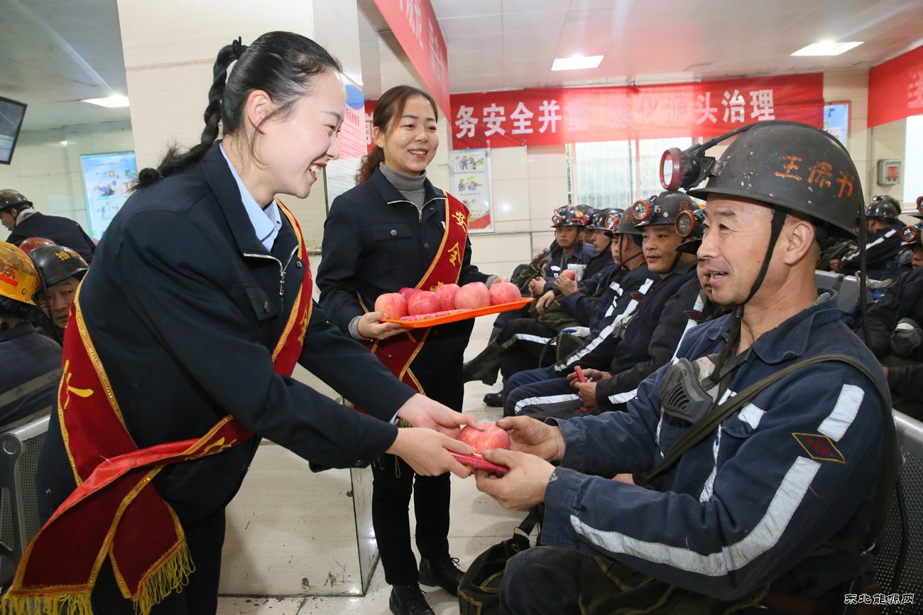 蒲白建新煤化：用心用力用情打出安全“组合拳”