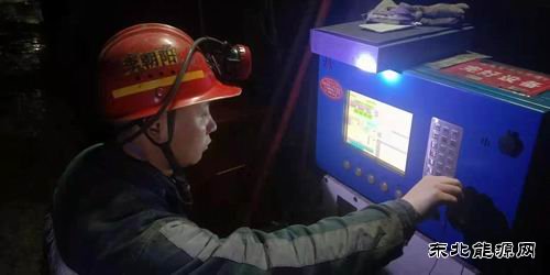 陕煤陕北矿业涌鑫公司：煤海中的“闪光者”
