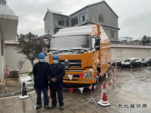 会泽供电局统筹安排圆满完成会泽县两会保供电任务