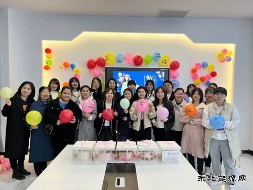 涌鑫矿业公司：女神节，CQ9电子官网这样过