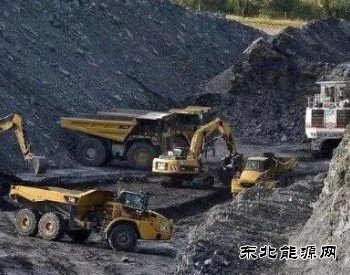 自然资源部通报多起违法案件：无证采矿 越界采矿老问题屡禁不止
