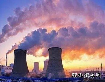 深度调峰哪家强？