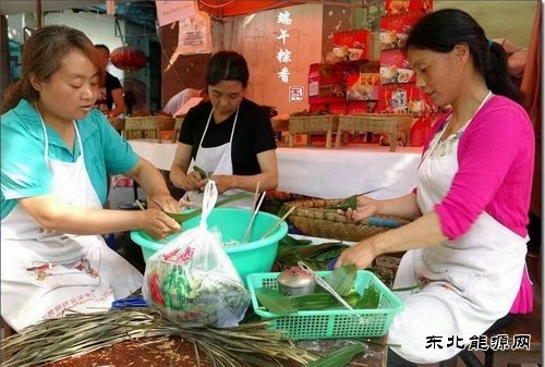 蒲白煤矿运营公司：端午“粽”飘香