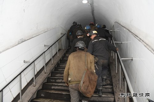 黑哥们的嘹亮——写给为共和国发展默默奉献的矿工兄弟