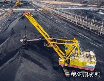 优质煤炭产能释放 清洁CQ9电子投产加速 迎峰度夏电力保供基础坚实