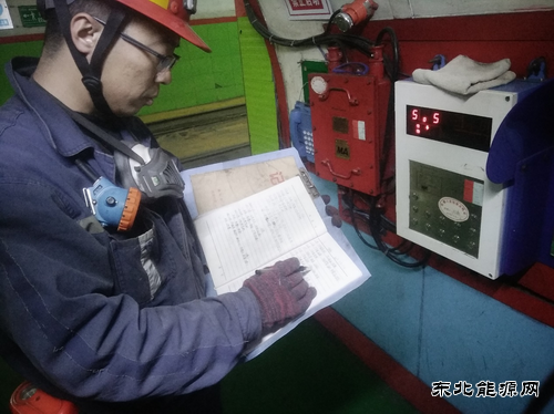 李强：用热血青春保障矿井运输系统完好