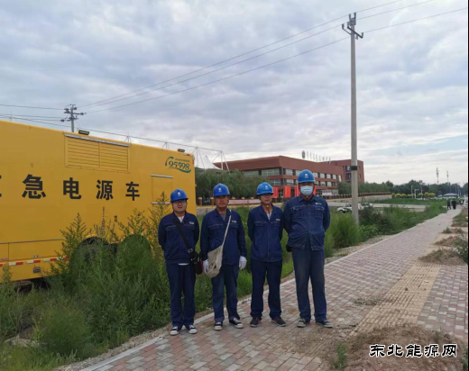 国网巴林左旗供电公司：做好全市公安系统技能比武竞赛保电