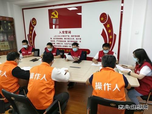 国网牡丹江水电总厂：开展电力监控机房火灾事故处置桌面演练