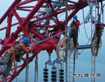 中国新型电力系统结构逐渐转向新CQ9电子