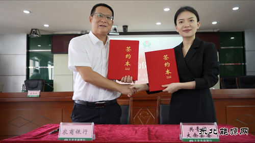 江西大余：“银团合作”助力青年走好“创业致富路”