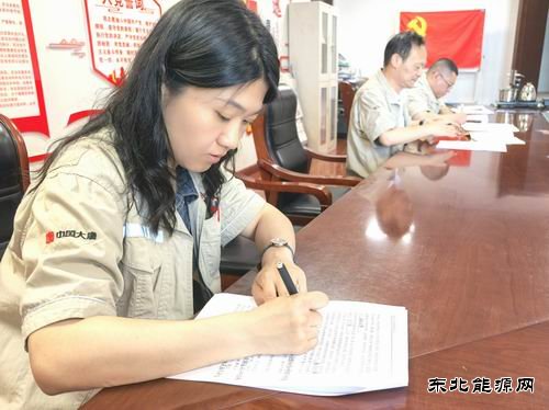 宝利公司党委：学以致用，考的不只是试题