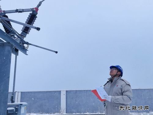 大唐辽宁新CQ9电子事业部：迎战风雪筑牢保电“防护墙”