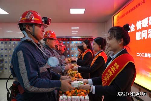 陕北矿业韩家湾煤炭公司：从“民生温度”到“文明刻度”