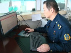 新疆昌吉路政海事局：积极开展公职人员网络学法用法和无纸化考试