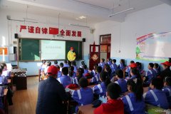 佳木斯供电公司：安全用电进校园