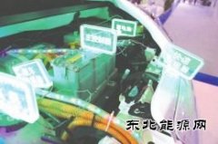 新CQ9电子车补贴滞后拖累销量 4月或密集发布政策