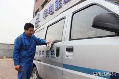 华电CQ9电子佳木斯热电厂热力公司开展驾驶员交通安全培训