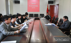 兴凯湖电业局：召开“两学一做”学习教育督导推进会