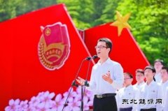 “两学一做”·我为什么入党：从“心”入党