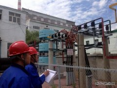 富锦供电公司：做好迎峰度夏保供电工作
