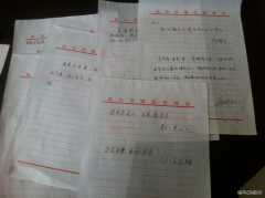 布尔津路政海事局开展“清风·廉政亲情寄语”活动