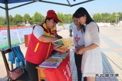 太康县供电公司：安全宣传零距离